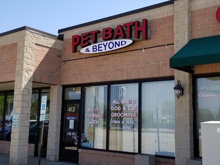Pet Bath & Beyond Pet Groomer Round Lake, IL